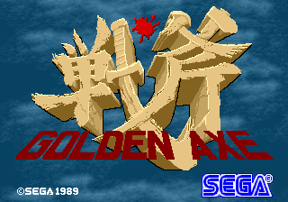 Golden Axe Arcade Pantalla de título